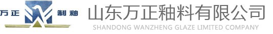 上海眾君意新材料科技有限公司